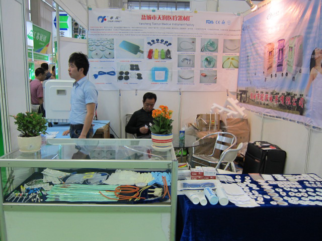 鿴CMEF Spring 2012ϸϢ
